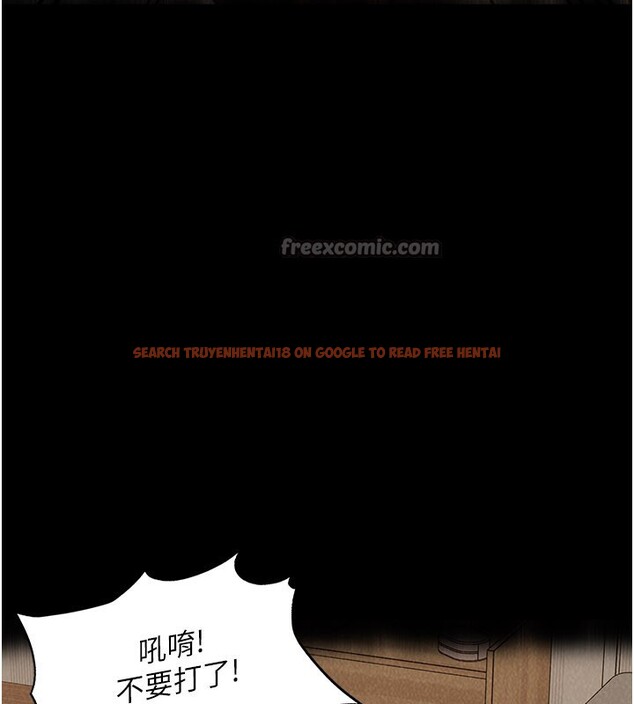 查看漫画太妹硬闖成人界 - 第16話-姐姐好想要你的大肉棒♥ - tymanga.com中的4190238图片 查看漫画太妹硬闖成人界 - 第16話-姐姐好想要你的大肉棒♥ - tymanga.com中的4190238图片