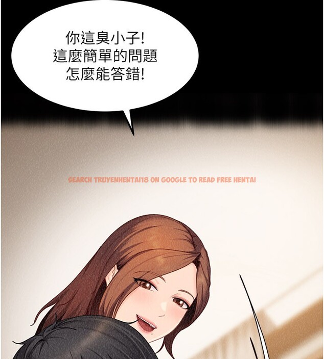 查看漫画太妹硬闖成人界 - 第16話-姐姐好想要你的大肉棒♥ - tymanga.com中的4190242图片 查看漫画太妹硬闖成人界 - 第16話-姐姐好想要你的大肉棒♥ - tymanga.com中的4190242图片