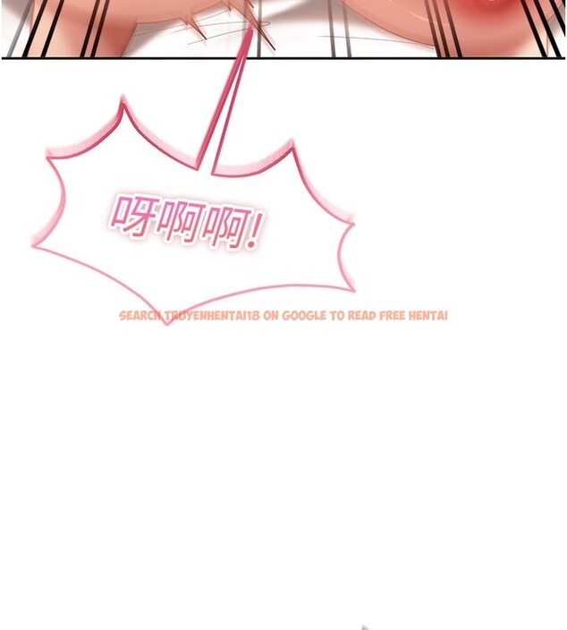 查看漫画太妹硬闖成人界 - 第16話-姐姐好想要你的大肉棒♥ - tymanga.com中的4190258图片 查看漫画太妹硬闖成人界 - 第16話-姐姐好想要你的大肉棒♥ - tymanga.com中的4190258图片