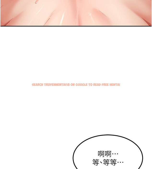 查看漫画太妹硬闖成人界 - 第16話-姐姐好想要你的大肉棒♥ - tymanga.com中的4190268图片 查看漫画太妹硬闖成人界 - 第16話-姐姐好想要你的大肉棒♥ - tymanga.com中的4190268图片
