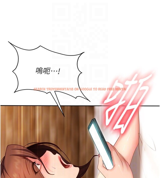 查看漫画太妹硬闖成人界 - 第16話-姐姐好想要你的大肉棒♥ - tymanga.com中的4190273图片 查看漫画太妹硬闖成人界 - 第16話-姐姐好想要你的大肉棒♥ - tymanga.com中的4190273图片