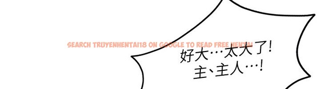 查看漫画太妹硬闖成人界 - 第16話-姐姐好想要你的大肉棒♥ - tymanga.com中的4190278图片 查看漫画太妹硬闖成人界 - 第16話-姐姐好想要你的大肉棒♥ - tymanga.com中的4190278图片