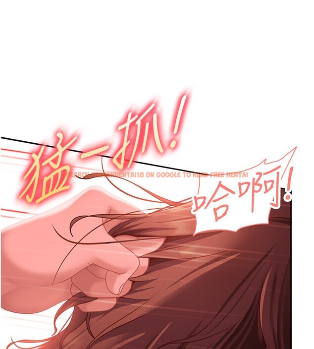 查看漫画太妹硬闖成人界 - 第16話-姐姐好想要你的大肉棒♥ - tymanga.com中的4190281图片 查看漫画太妹硬闖成人界 - 第16話-姐姐好想要你的大肉棒♥ - tymanga.com中的4190281图片