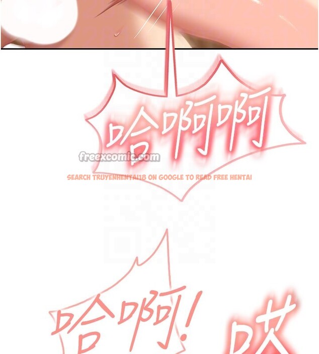 查看漫画太妹硬闖成人界 - 第16話-姐姐好想要你的大肉棒♥ - tymanga.com中的4190294图片 查看漫画太妹硬闖成人界 - 第16話-姐姐好想要你的大肉棒♥ - tymanga.com中的4190294图片