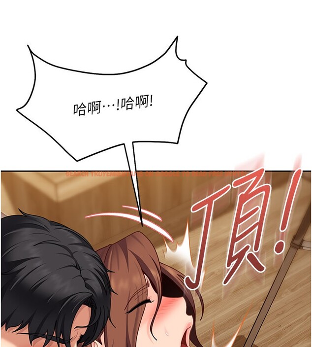 查看漫画太妹硬闖成人界 - 第16話-姐姐好想要你的大肉棒♥ - tymanga.com中的4190324图片 查看漫画太妹硬闖成人界 - 第16話-姐姐好想要你的大肉棒♥ - tymanga.com中的4190324图片