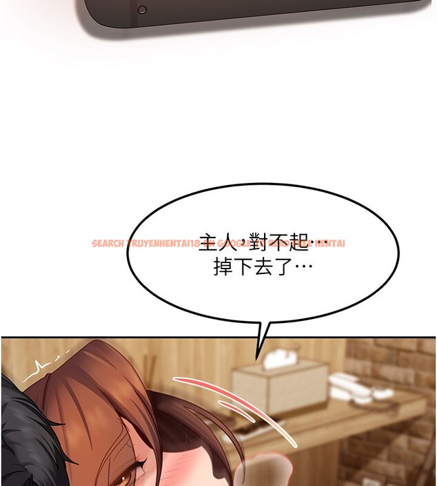 查看漫画太妹硬闖成人界 - 第16話-姐姐好想要你的大肉棒♥ - tymanga.com中的4190333图片 查看漫画太妹硬闖成人界 - 第16話-姐姐好想要你的大肉棒♥ - tymanga.com中的4190333图片