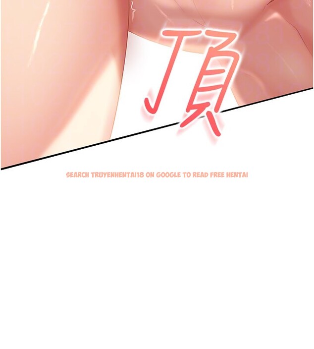 查看漫画太妹硬闖成人界 - 第16話-姐姐好想要你的大肉棒♥ - tymanga.com中的4190343图片 查看漫画太妹硬闖成人界 - 第16話-姐姐好想要你的大肉棒♥ - tymanga.com中的4190343图片