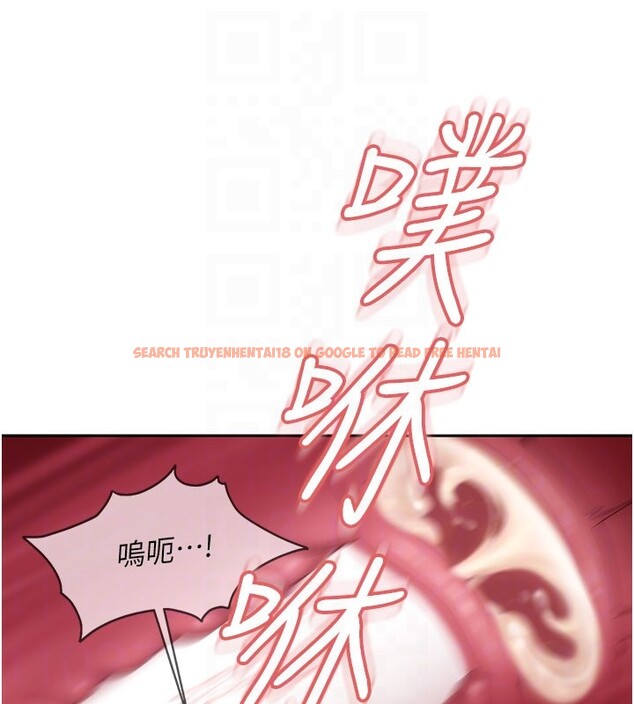 查看漫画太妹硬闖成人界 - 第16話-姐姐好想要你的大肉棒♥ - tymanga.com中的4190351图片 查看漫画太妹硬闖成人界 - 第16話-姐姐好想要你的大肉棒♥ - tymanga.com中的4190351图片