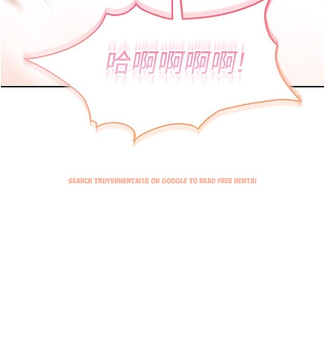 查看漫画太妹硬闖成人界 - 第16話-姐姐好想要你的大肉棒♥ - tymanga.com中的4190354图片 查看漫画太妹硬闖成人界 - 第16話-姐姐好想要你的大肉棒♥ - tymanga.com中的4190354图片