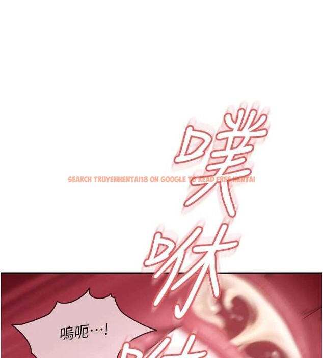查看漫画太妹硬闖成人界 - 第17話-原來我做愛是這種表情 - tymanga.com中的4206317图片