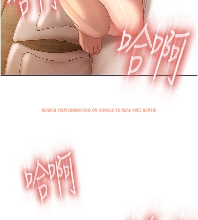 查看漫画太妹硬闖成人界 - 第17話-原來我做愛是這種表情 - tymanga.com中的4206332图片