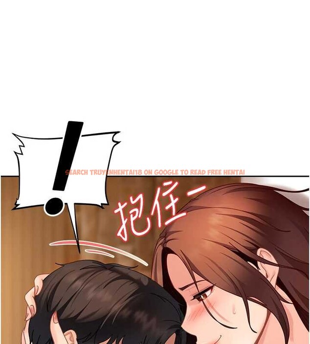 查看漫画太妹硬闖成人界 - 第17話-原來我做愛是這種表情 - tymanga.com中的4206362图片