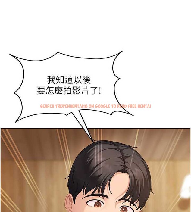 查看漫画太妹硬闖成人界 - 第17話-原來我做愛是這種表情 - tymanga.com中的4206383图片