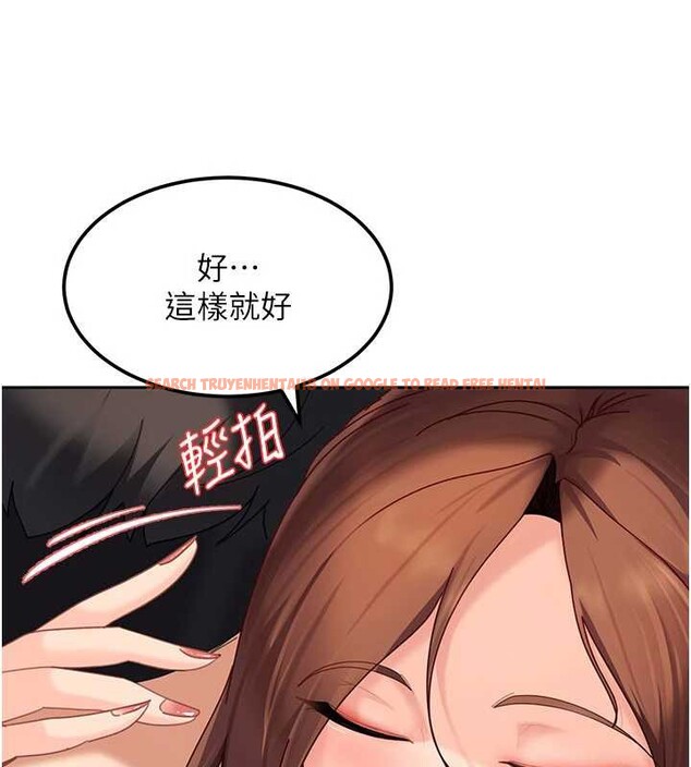 查看漫画太妹硬闖成人界 - 第17話-原來我做愛是這種表情 - tymanga.com中的4206389图片