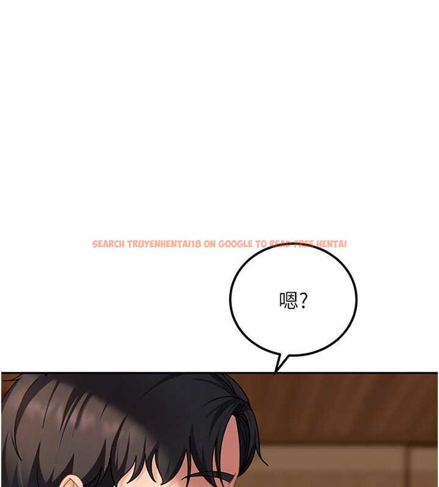 查看漫画太妹硬闖成人界 - 第17話-原來我做愛是這種表情 - tymanga.com中的4206409图片