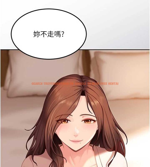 查看漫画太妹硬闖成人界 - 第17話-原來我做愛是這種表情 - tymanga.com中的4206412图片