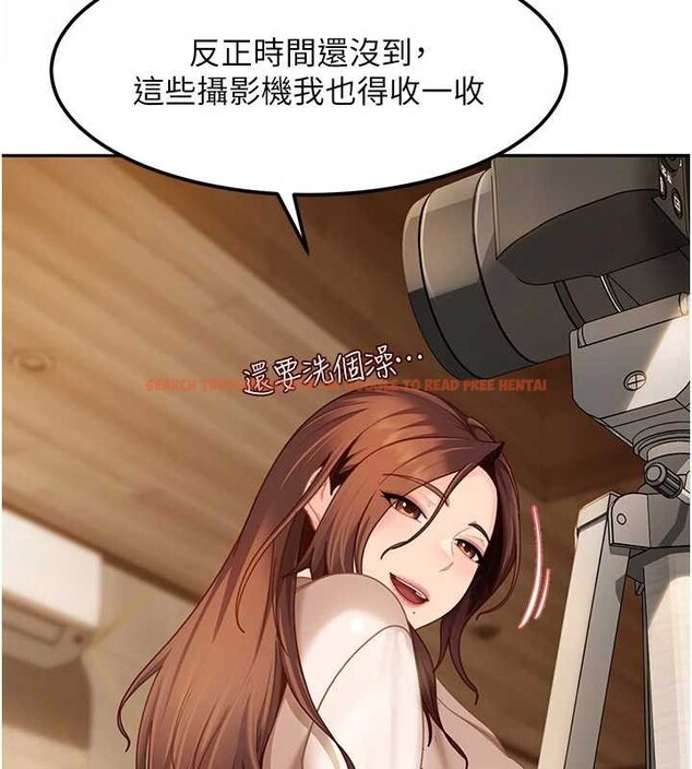 查看漫画太妹硬闖成人界 - 第17話-原來我做愛是這種表情 - tymanga.com中的4206415图片