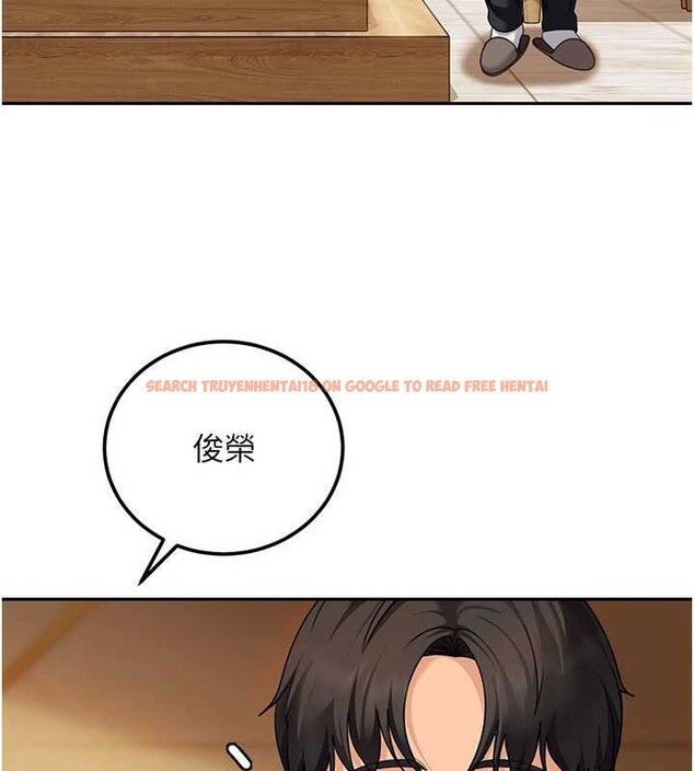 查看漫画太妹硬闖成人界 - 第17話-原來我做愛是這種表情 - tymanga.com中的4206420图片