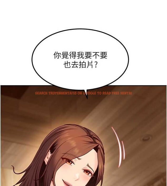 查看漫画太妹硬闖成人界 - 第17話-原來我做愛是這種表情 - tymanga.com中的4206423图片