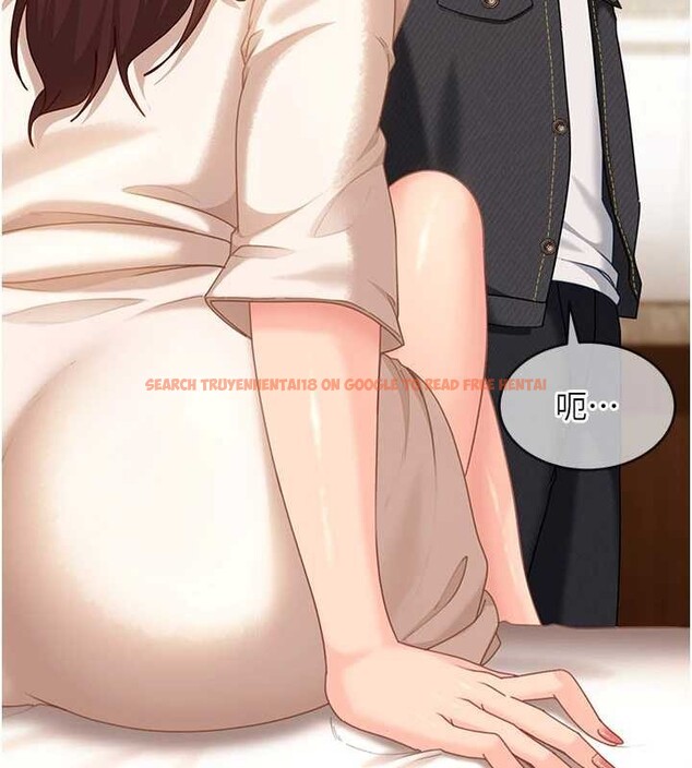 查看漫画太妹硬闖成人界 - 第17話-原來我做愛是這種表情 - tymanga.com中的4206427图片