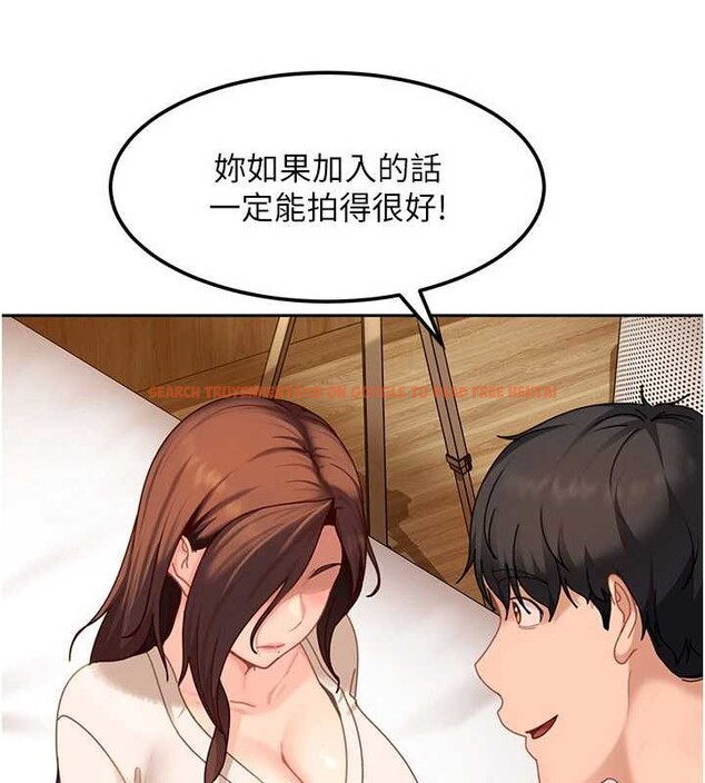 查看漫画太妹硬闖成人界 - 第17話-原來我做愛是這種表情 - tymanga.com中的4206436图片