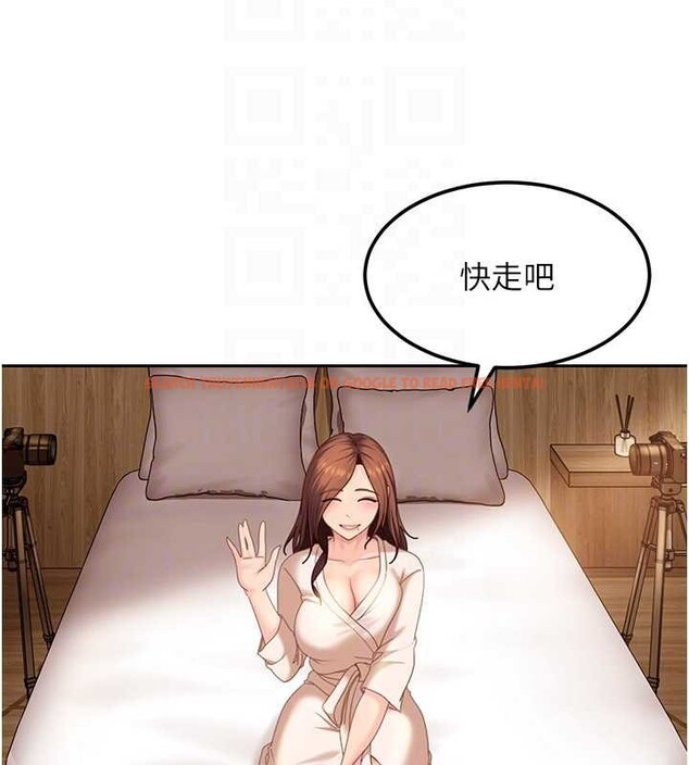 查看漫画太妹硬闖成人界 - 第17話-原來我做愛是這種表情 - tymanga.com中的4206441图片
