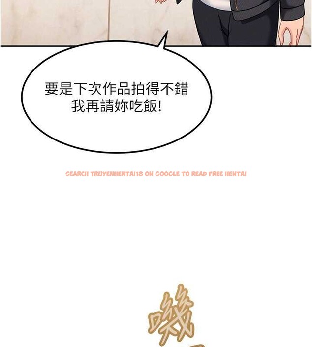 查看漫画太妹硬闖成人界 - 第17話-原來我做愛是這種表情 - tymanga.com中的4206443图片