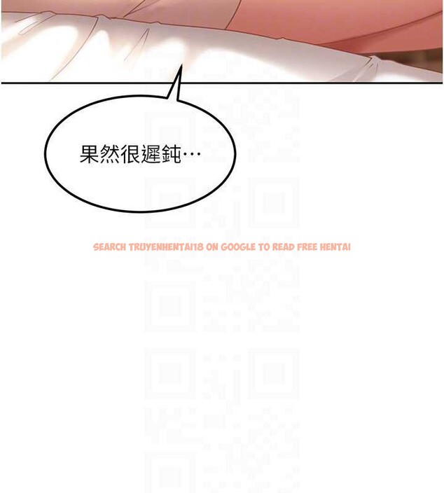查看漫画太妹硬闖成人界 - 第17話-原來我做愛是這種表情 - tymanga.com中的4206451图片