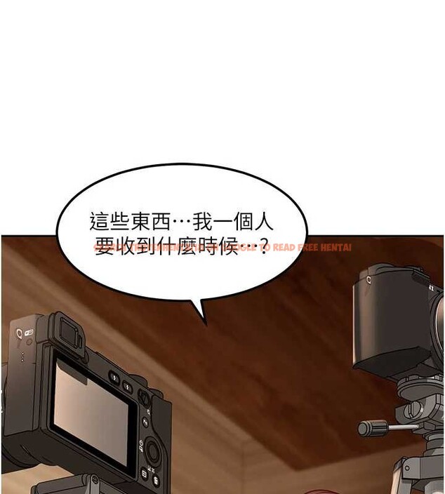 查看漫画太妹硬闖成人界 - 第17話-原來我做愛是這種表情 - tymanga.com中的4206457图片