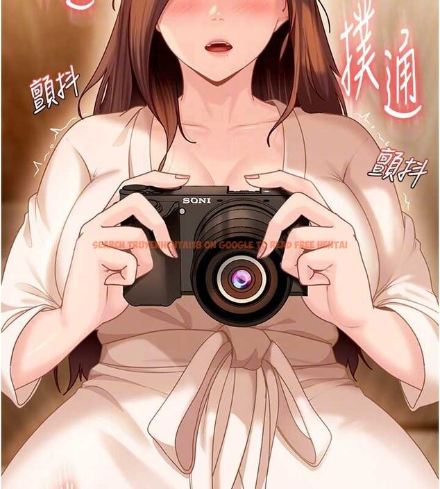 查看漫画太妹硬闖成人界 - 第17話-原來我做愛是這種表情 - tymanga.com中的4206476图片