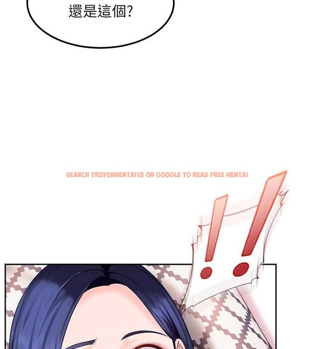 查看漫画太妹硬闖成人界 - 第17話-原來我做愛是這種表情 - tymanga.com中的4206501图片