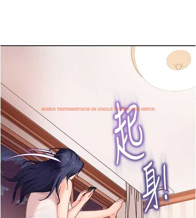 查看漫画太妹硬闖成人界 - 第18話-觀賞朋友的成人頻道 - tymanga.com中的4220792图片 查看漫画太妹硬闖成人界 - 第18話-觀賞朋友的成人頻道 - tymanga.com中的4220792图片