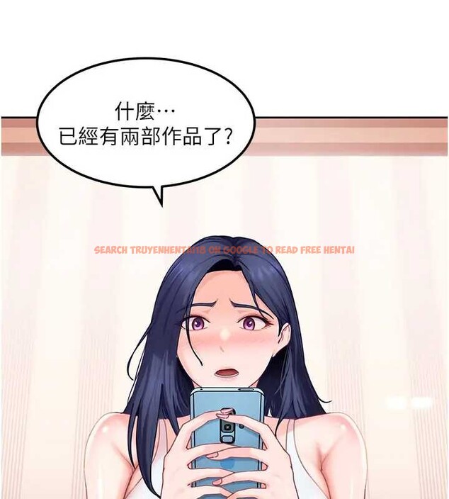 查看漫画太妹硬闖成人界 - 第18話-觀賞朋友的成人頻道 - tymanga.com中的4220808图片 查看漫画太妹硬闖成人界 - 第18話-觀賞朋友的成人頻道 - tymanga.com中的4220808图片