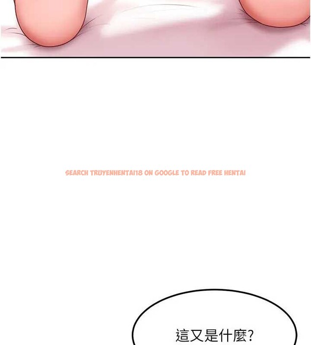 查看漫画太妹硬闖成人界 - 第18話-觀賞朋友的成人頻道 - tymanga.com中的4220811图片 查看漫画太妹硬闖成人界 - 第18話-觀賞朋友的成人頻道 - tymanga.com中的4220811图片