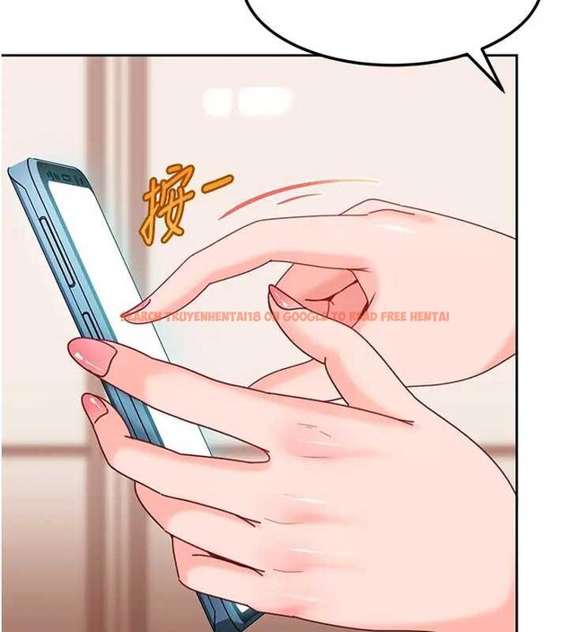 查看漫画太妹硬闖成人界 - 第18話-觀賞朋友的成人頻道 - tymanga.com中的4220812图片 查看漫画太妹硬闖成人界 - 第18話-觀賞朋友的成人頻道 - tymanga.com中的4220812图片