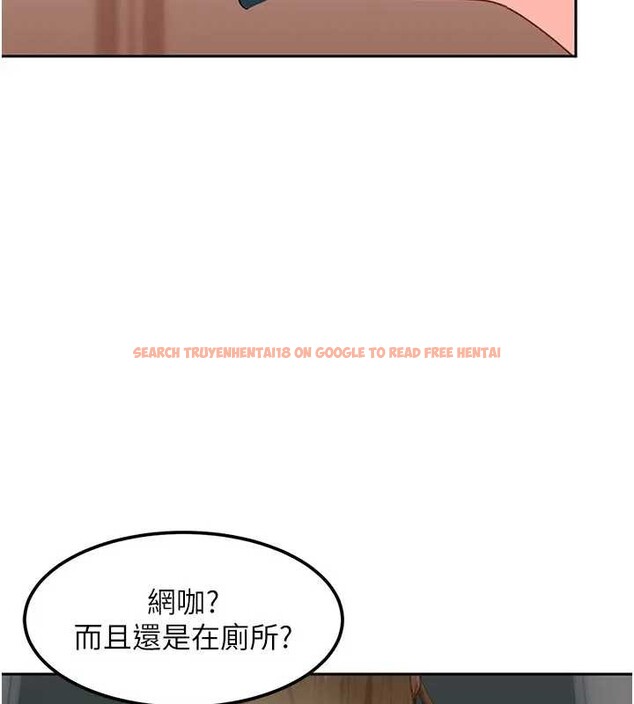 查看漫画太妹硬闖成人界 - 第18話-觀賞朋友的成人頻道 - tymanga.com中的4220813图片 查看漫画太妹硬闖成人界 - 第18話-觀賞朋友的成人頻道 - tymanga.com中的4220813图片