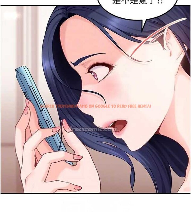 查看漫画太妹硬闖成人界 - 第18話-觀賞朋友的成人頻道 - tymanga.com中的4220817图片 查看漫画太妹硬闖成人界 - 第18話-觀賞朋友的成人頻道 - tymanga.com中的4220817图片