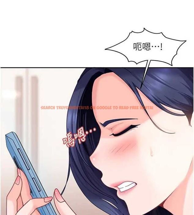 查看漫画太妹硬闖成人界 - 第18話-觀賞朋友的成人頻道 - tymanga.com中的4220820图片 查看漫画太妹硬闖成人界 - 第18話-觀賞朋友的成人頻道 - tymanga.com中的4220820图片