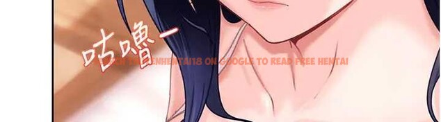 查看漫画太妹硬闖成人界 - 第18話-觀賞朋友的成人頻道 - tymanga.com中的4220825图片 查看漫画太妹硬闖成人界 - 第18話-觀賞朋友的成人頻道 - tymanga.com中的4220825图片