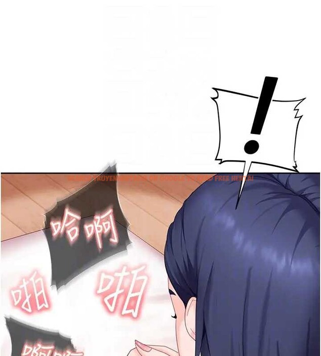 查看漫画太妹硬闖成人界 - 第18話-觀賞朋友的成人頻道 - tymanga.com中的4220836图片 查看漫画太妹硬闖成人界 - 第18話-觀賞朋友的成人頻道 - tymanga.com中的4220836图片
