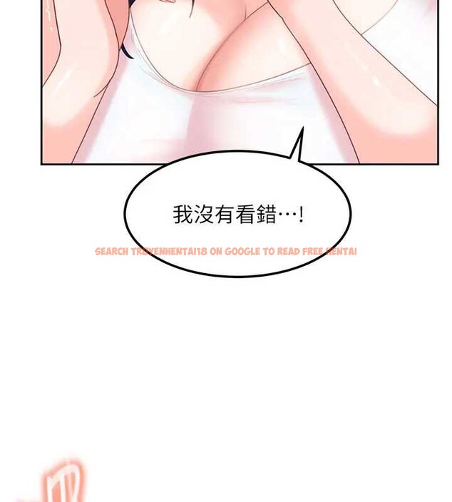 查看漫画太妹硬闖成人界 - 第18話-觀賞朋友的成人頻道 - tymanga.com中的4220843图片 查看漫画太妹硬闖成人界 - 第18話-觀賞朋友的成人頻道 - tymanga.com中的4220843图片