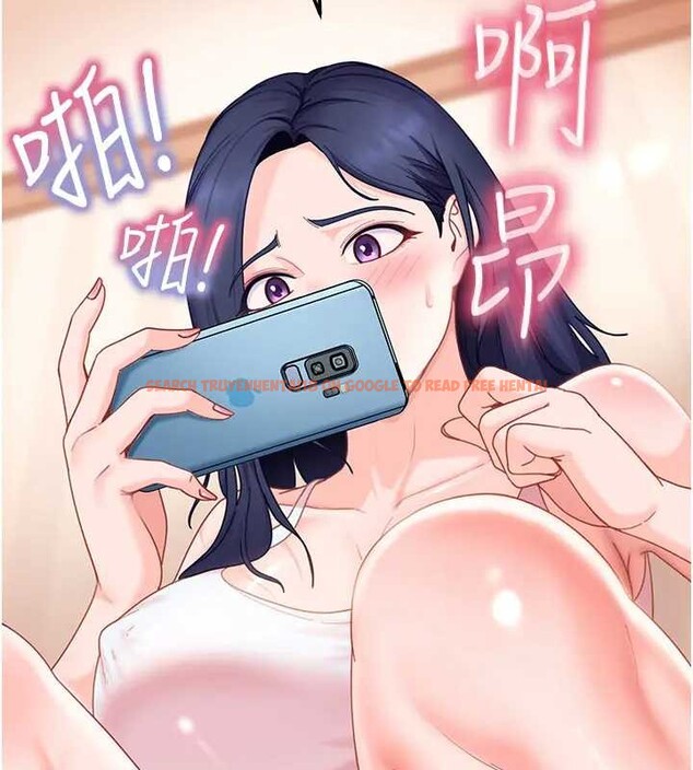 查看漫画太妹硬闖成人界 - 第18話-觀賞朋友的成人頻道 - tymanga.com中的4220846图片 查看漫画太妹硬闖成人界 - 第18話-觀賞朋友的成人頻道 - tymanga.com中的4220846图片