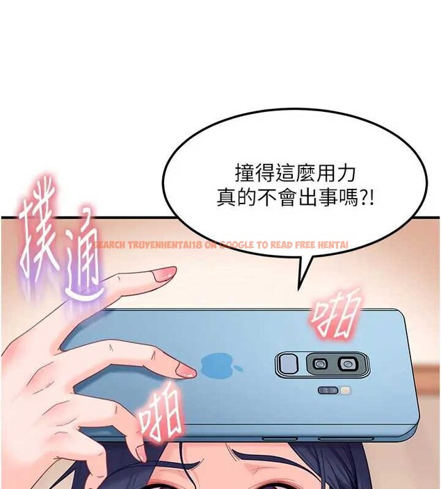 查看漫画太妹硬闖成人界 - 第18話-觀賞朋友的成人頻道 - tymanga.com中的4220854图片 查看漫画太妹硬闖成人界 - 第18話-觀賞朋友的成人頻道 - tymanga.com中的4220854图片