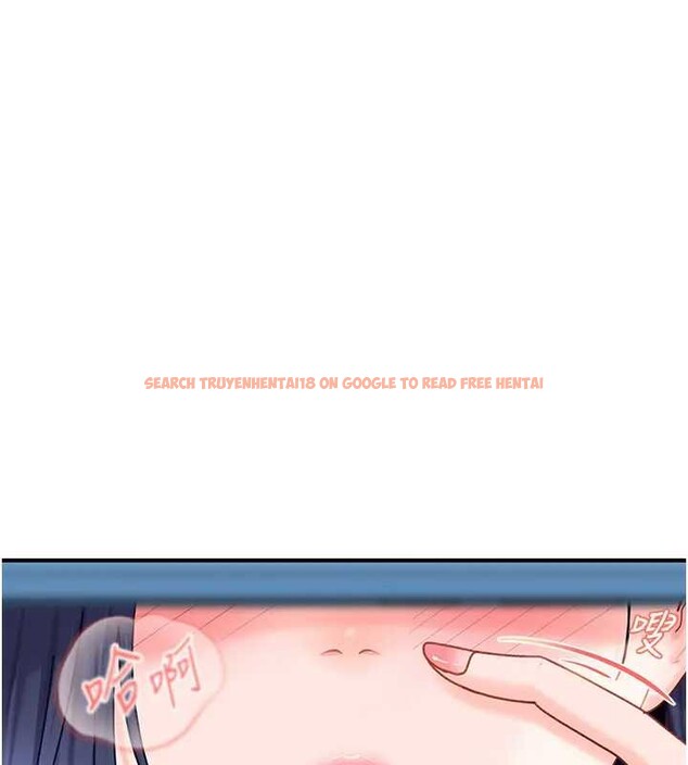 查看漫画太妹硬闖成人界 - 第18話-觀賞朋友的成人頻道 - tymanga.com中的4220856图片 查看漫画太妹硬闖成人界 - 第18話-觀賞朋友的成人頻道 - tymanga.com中的4220856图片