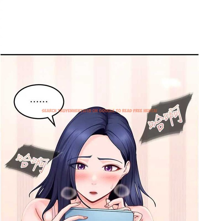 查看漫画太妹硬闖成人界 - 第18話-觀賞朋友的成人頻道 - tymanga.com中的4220858图片 查看漫画太妹硬闖成人界 - 第18話-觀賞朋友的成人頻道 - tymanga.com中的4220858图片
