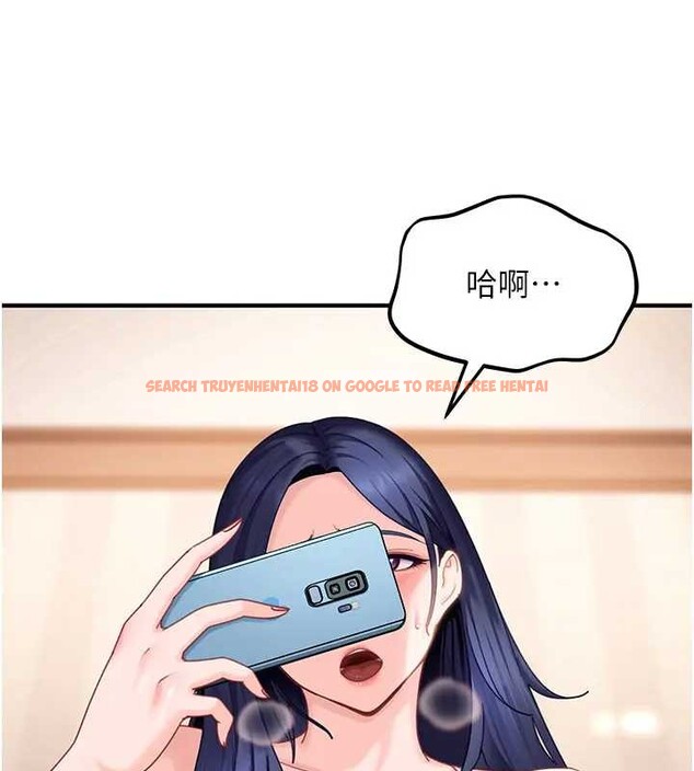 查看漫画太妹硬闖成人界 - 第18話-觀賞朋友的成人頻道 - tymanga.com中的4220872图片 查看漫画太妹硬闖成人界 - 第18話-觀賞朋友的成人頻道 - tymanga.com中的4220872图片