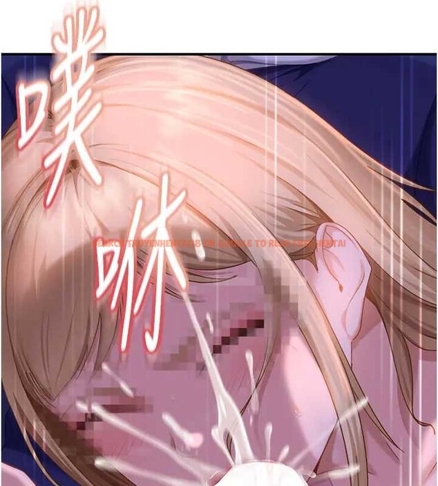 查看漫画太妹硬闖成人界 - 第18話-觀賞朋友的成人頻道 - tymanga.com中的4220894图片 查看漫画太妹硬闖成人界 - 第18話-觀賞朋友的成人頻道 - tymanga.com中的4220894图片