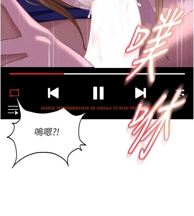 查看漫画太妹硬闖成人界 - 第18話-觀賞朋友的成人頻道 - tymanga.com中的4220895图片 查看漫画太妹硬闖成人界 - 第18話-觀賞朋友的成人頻道 - tymanga.com中的4220895图片