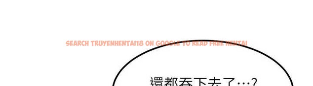 查看漫画太妹硬闖成人界 - 第18話-觀賞朋友的成人頻道 - tymanga.com中的4220896图片 查看漫画太妹硬闖成人界 - 第18話-觀賞朋友的成人頻道 - tymanga.com中的4220896图片