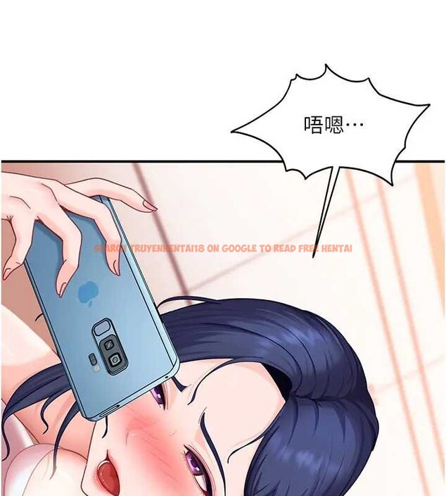 查看漫画太妹硬闖成人界 - 第18話-觀賞朋友的成人頻道 - tymanga.com中的4220909图片 查看漫画太妹硬闖成人界 - 第18話-觀賞朋友的成人頻道 - tymanga.com中的4220909图片